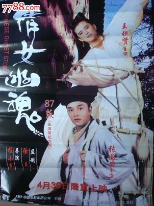 怎么买怀俄明州